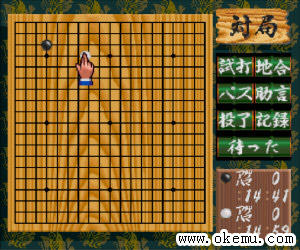 基圣日版