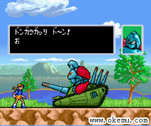 光伞传说日版