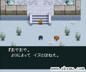 斗人魔境传4日版