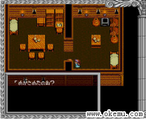 斗人魔境传3日版