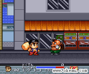 大力工头日版[!]