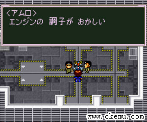 盖亚战记日版