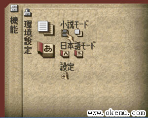时之迷子2日版