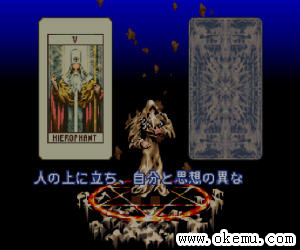 皇家骑士团-NP版日版