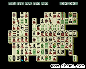 陈牌日版