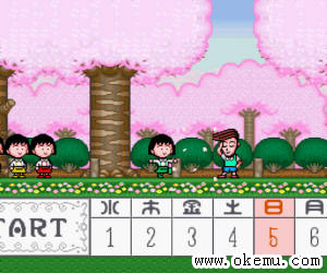 小丸子-365天日记日版