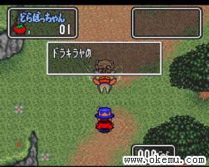 超魔界大战日版