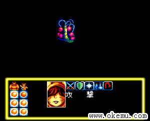 光明八勇士日版
