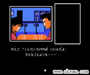 侦探俱乐部2日版磁碟机版