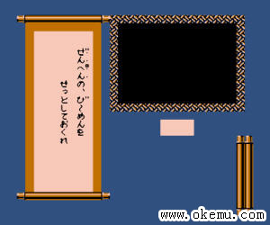 新鬼岛日版磁碟机版