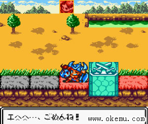 盖亚王卡片之战日版