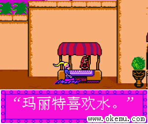 魔法芭比简体中文