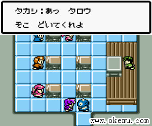 田中太郎RPG制作工具GB2日版