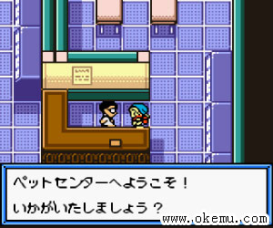 十字猎人-寻宝篇日版