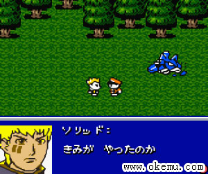 白银兽机神日版