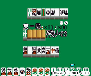 雀级生日版