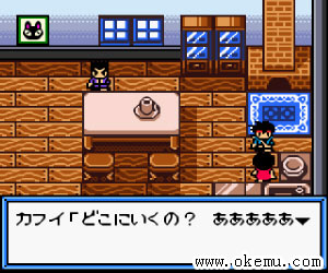 十字猎人-怪兽篇日版
