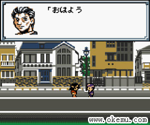 网络大战第一版日版
