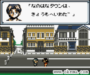 网络大战第二版日版