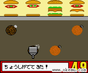 麦当劳物语日版