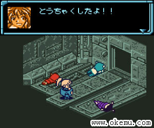 星海传说日版