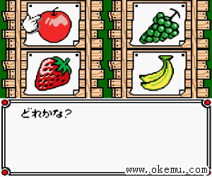克鲁镇日版