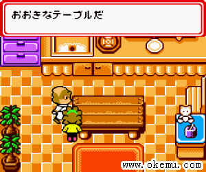 厨房秘宝日版