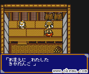 桃太郎传说1&2日版