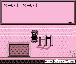 卡兰迪亚日版