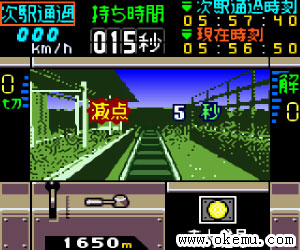 电车GO!2日版