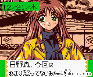 胡萝卜2.2日版