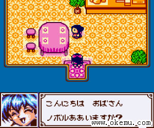 GB哈乐德日版