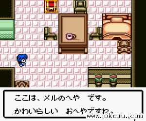幻想传说日版