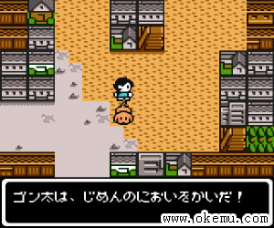 狗狗大冒险日版