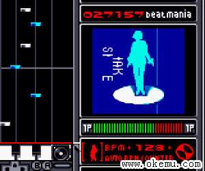 节奏DJ2-混音版美版