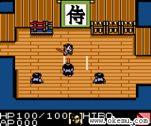 大刀欧版