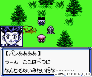 邪神复活日版