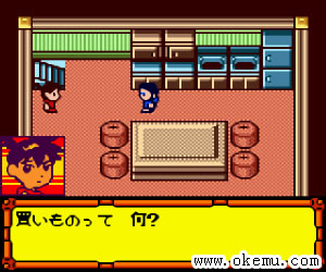 金属机器人大战3-金日版