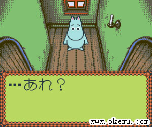摩弥斯大冒险日版