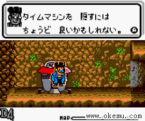 太古恐龙4日版
