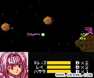 超时空要塞7日版