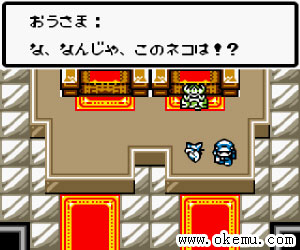 RPG制作工具日版