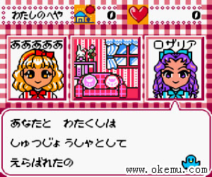 甜蜜天使日版