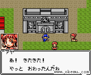 怪兽卡片战GB日版