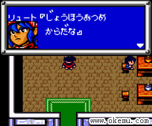 统钢战记日版
