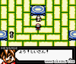 次世代陀螺战日版