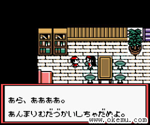 袖珍小钓手日版