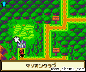 玛莉欧高尔夫日版