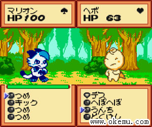 宝石怪兽日版