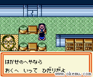 金属机器人大战2-金日版